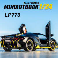 ล้อแม็กรถยนต์รุ่น1:24 D Iecast ขนาดเล็ก LP770 Supercar จำลองโลหะยานพาหนะเด็กของเล่นเด็กคอลเลกชันสำหรับเด็กของขวัญใหม่