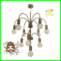 ไฟช่อ EVL HL-22016 10 หัว สีขาว/ทองCHANDELIER EVL HL-22016 10-LIGHT WHITE/GOLD **จัดส่งด่วนทั่วประเทศ**