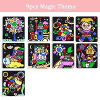 9pcs-15pcs Childrens DIY Shining Magic Transfer Colorful sticker Transfer Painting Crafts for Kids Arts Crafts Toys Gift ZXH