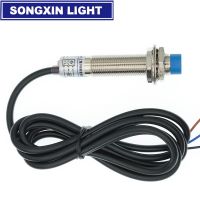 【YD】 10pcs LJ12A3-4-Z/BX New Inductive Proximity Sensor Detection NPN 6-36V