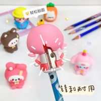 [COD] Cartoon Sharpener Planer G irl Heart High Value Wholesale