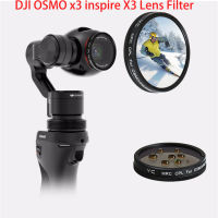 สำหรับ DJI OSMO MCUV CPL ND4 ND8 ND16 ND32 ND64 ตัวกรองเลนส์และชุดอุปกรณ์เสริมสำหรับ DJI OSMO Gimbal Inspire 1 Zenmuse X3-final1