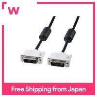 SANWA KC-DVI-15SL DVI Single Link Cable 1.5M