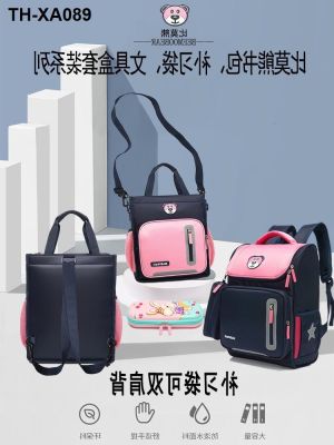 ❁ Childrens school bags male to six grade spinal hopping on female children of portable backpack large capacity