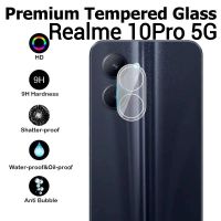 Realme10Pro 5G(พร้อมส่งในไทย)ฟิล์มกล้องRealme 10Pro 5G/Realme 10Pro Plus 5G/Realme10 5Gตรงรุ่น(CAMERA LENS GLASS FILM)