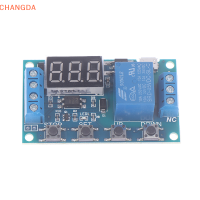 ?【Lowest price】CHANGDA 1PC รีเลย์โมดูลสวิทช์ทริกเกอร์ Time Delay วงจรจับเวลาสวิทช์ปรับ