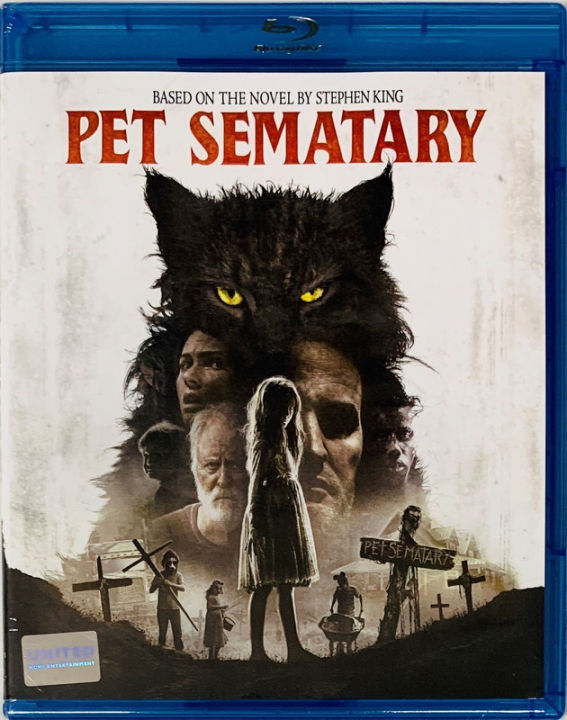 pet-sematary-2019-กลับจากป่าช้า-blu-ray