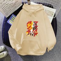 Fire Warrior Essential Hoodies Japanese Anime Fire Punch Long Sleeve Sweatshirts For Woman And Man Kawaii Long Sleeve Clothing Size Xxs-4Xl