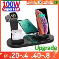 [CNIU digital accessories] แผ่นแท่นชาร์จไร้สาย7 In 1 100W สำหรับ iPhone 14 13 12ดูแท่นชาร์จเร็วสำหรับ Airpods Pro IWatch 6