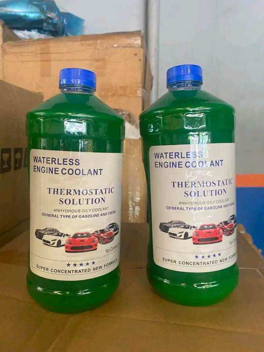 ENGINE COOLANT GREEN (pure coolant add water first ) Lazada PH