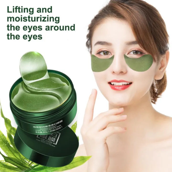 Nature Republic Aloe Vera Hydro Gel EYE PATCH from South Korea 60 ...