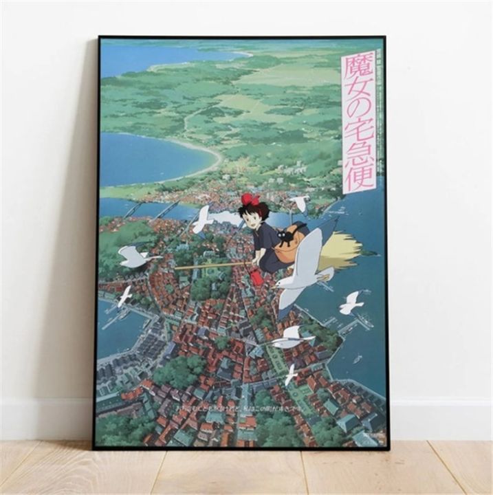 โปสเตอร์ตัวการ์ตูนโทโทโร่อะนิเมะญี่ปุ่นที่มีชื่อเสียงภาพวาดสีสันสดใสผนังห้องเด็กภาพศิลปะตกแร่งบ้าน