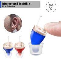 【YP】 Digital Hearing Aid Invisible Aids Deafness Elderly Adults Sound Amplifier Inner Ear DropShiping