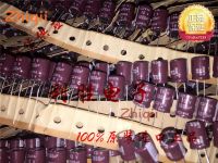 10pcs/30pcs Original new 1000UF 10V NIPPON CHEMI-CON Capacitor 10V1000UF 10*12.5 KYA High Frequency Low Resistance