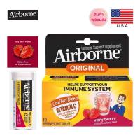 พร้อมส่ง Airborne Vitamin C วิตามินซีเม็ดฟู่ จากUSA เสริมภูมิคุ้มกัน ป้องกันหวัด ของแท้