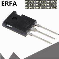 5 ชิ้น HY5208 HY5110 HY5012 HY4008 HY4306 HY1902 HY3810 HY3906 HY3912 TO-3P MOSFET