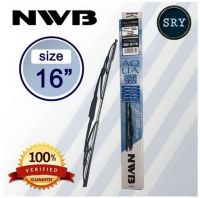 NWB ใบปัดน้ำฝน NWB AQUA GRAPHITE ขนาด 16 นิ้ว