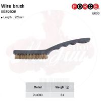 ( PRO+++ ) โปรแน่น.. FORCE แปลงลวด Wire brush Model 9U3003 ราคาสุดคุ้ม คีม หนีบ คีม หนีบ ลวด คีม หนีบ ห่วง พระ คีม หนีบ สาย ไฟ