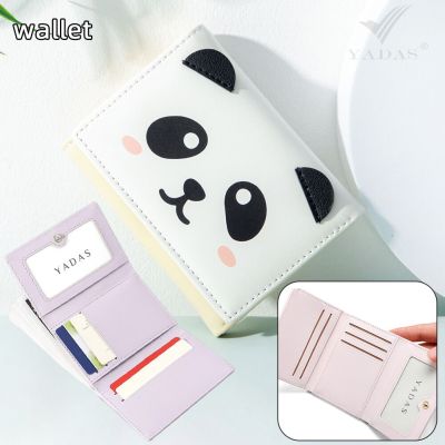 ZZOOI Cute Panda Small Money Clip Pocket For Students Mini Coin Purse Ultra-thin Small Buckle Card Bag High Capacity For School