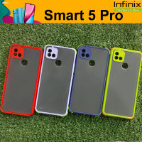 เคส ยาง TPU ขอบกันกระแทก ( คละสี) สำหรับ Infinix Smart 5 Pro