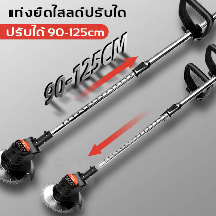 สินค้าที่ขายร้อน-torat-เครื่องตัดหญ้า-รับประกันคุณภาพ-1680w-พลังที่แข็งแกร่ง-กำจัดวัชพืชง่าย-เครื่องตัดหญ้าไฟฟ้า-เครื่องตัดหญ้า-4-เครื่องตัดหญ้าแบต-เครื่องตัดหญ้า4t-จังหวะ-มีการรับประกัน-เครื่องตัดหญ้