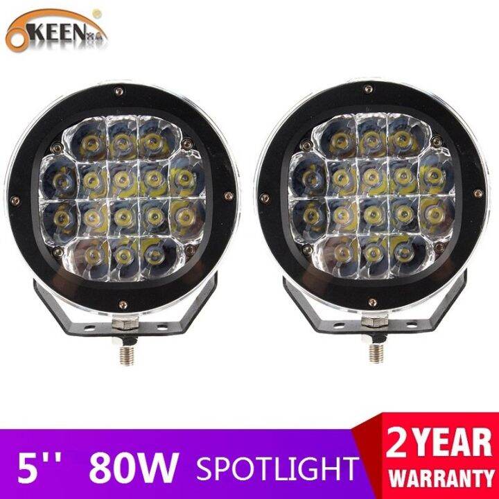OKEEN High Power LED Spotlight For Car LED Light Bar Work Light 5 Inch