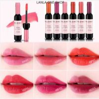 lanla Wine Lip Tint ลิปติ้นขวดไวน์ สีชัดติดทนนาน กันน้ำ