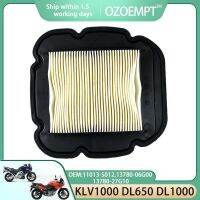 ❄✵ ตัวกรองอากาศรถจักรยานยนต์ OZOEMPT ใช้กับ KLV1000 04-06 DL650 V-Strom 04-21 DL1000 02-10 OEM:11013-S01213780-06G0013780-27G10