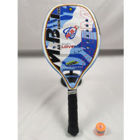 New Adult Professional Full Carbon Beach Tennis Paddle Racket EVA Face Raqueta Unisex Equipment Raquete -40