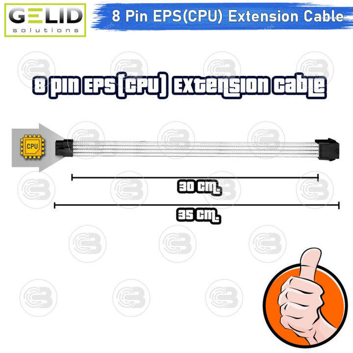 coolblasterthai-gelid-8-pin-eps-cpu-extension-black-cable