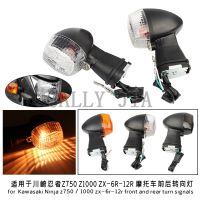 ♈ Suitable for Kawasaki Ninja Z750 Z1000 ZX-6R-12R motorcycle modification accessories Front and rear turn signals