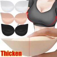 3D Push Up Pads แทรกชุดชั้นในสตรีขนาดเล็ก Breast Lift Breathable ฟองน้ำเบาะ Pad ซับชุดว่ายน้ำ Insert