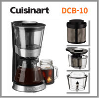 เครื่องชงกาแฟแบบชงเย็น DCB-10 Cuisinart เครื่องชงกาแฟแบบอัตโนมัติเหยือกแก้ว7ถ้วยสแตนเลส