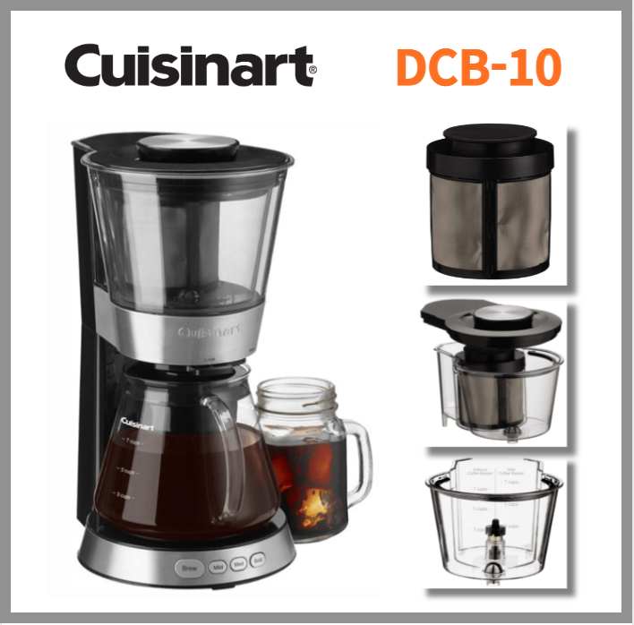 Cuisinart DCB10 Automatic Cold Brew Coffeemaker, 7 cup Glass Carafe Stainless Steel Lazada PH