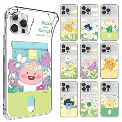 【 Korean Phone Case 】 Little Kakao Friends Tiny Fairies Tank Jelly Case Made in Korea Compatible for Apple iPhone Samsung Galaxy