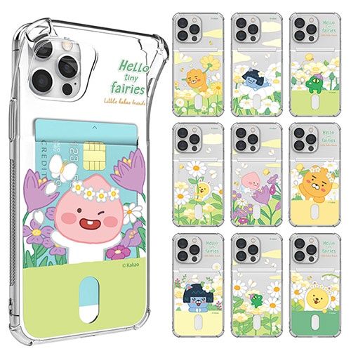 korean-phone-case-little-kakao-friends-tiny-fairies-tank-jelly-case-made-in-korea-compatible-for-apple-iphone-samsung-galaxy