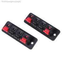 ✲▲ 2 Pcs/lot Hot 4 Positions Connector Terminal Push In Jack Spring Load Audio Speaker Terminals Breadboard Clip