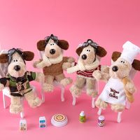 16 style Kawaii Wallace &amp; Gromit Dog Plush Toys Keychain Cartoon Pilot Dog Gromit Dog Plush Doll School Bag Pendant Car Keychain