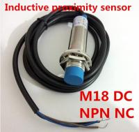 Newprodectscoming China cylinder non-flush type sensor M18 proximity inductive switch NPN NC normally close DC 3 wire distance 8mm metal sensor