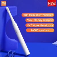 Pcex) Xiaomi Mijia T100 แปรงสีฟันไฟฟ้าอัลตราโซนิก ระบบโซนิก ชาร์จ USB กันน้ํา สําหรับผู้ใหญ่ พร้อมหัวแปรงสีฟัน 1 ชิ้น