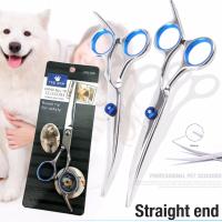 กรรไกรตัดขนสุนัข Pet grooming scissors  กรรไกรตัดขนหมา กรรไกรตัดขนแมว กรรไกรตัดขนสุนัข หมา กรรไกรตัดขนสุนัข สัตว์เลี้ยงขนาดเล็ก สแตนเลส