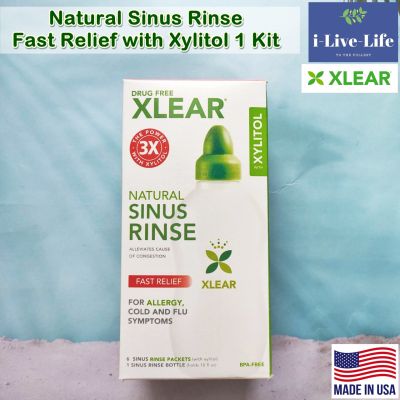 ขวดบีบล้างจมูก บรร เทา ไซ นัส Natural Sinus Rinse Fast Relief with Xylitol 1 Kit - Xlear