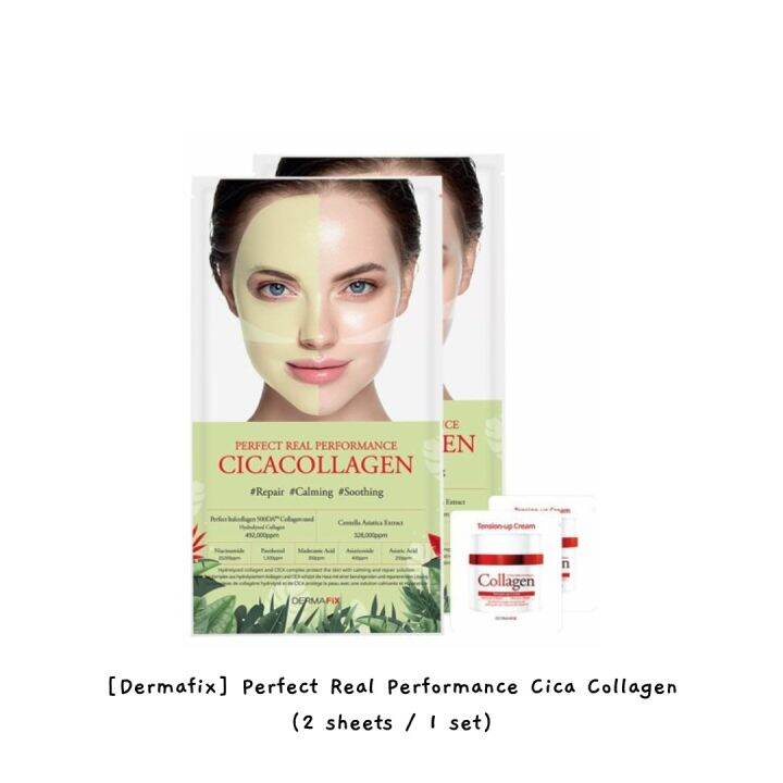 [Dermafix] Perfect Real Performance Cica Collagen (2 sheets / 1 set ...