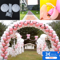 1 Set Birthday Party Decorations Kids Birthday Balloons Wedding Balloons Column Stand Arch Holder Christmas Home Decoratio