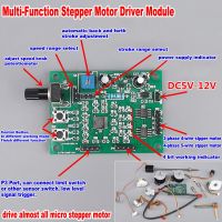 DC 5V-12V 6V Stepper Motor Driver Mini 2-phase 4-wire 4-phase 5-wire Multifunction Step Motor  Speed Controller Module Board Electrical Circuitry Part