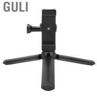 Guli Startrc อุปกรณ์ขาตั้งสามขาตั้งกล้องโทรศัพท์มือถือเหมาะกับ Fimi Ballhead Camera