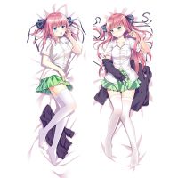 ZENGIA Anime Go-Toubun no Hanayome Nakano Nino Dakimakura Hugging Body Pillow Case DIY Cushion Pillow Cover