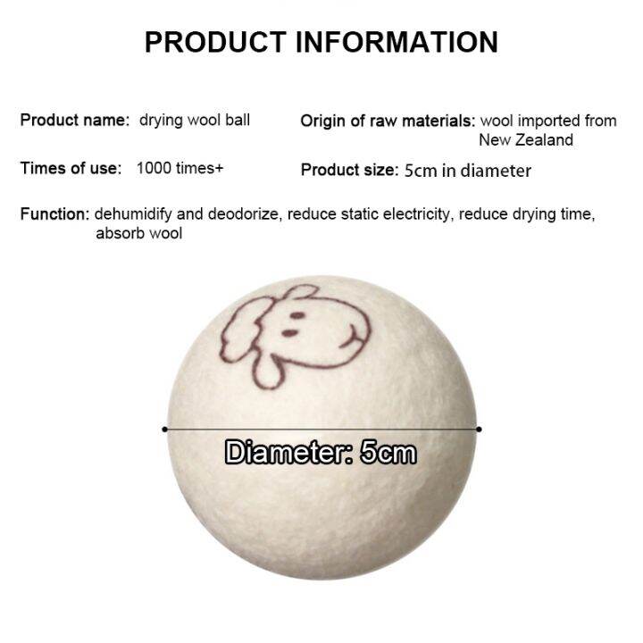 wool-dryer-balls-pure-wool-anti-entanglement-reusable-prevent-static-electricity-softener-sticky-hair-washing-machine-accessorie