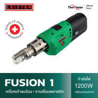 LEISTER Fusion1 เครื่องเชื่อมพลาสติกแบบ Extruder