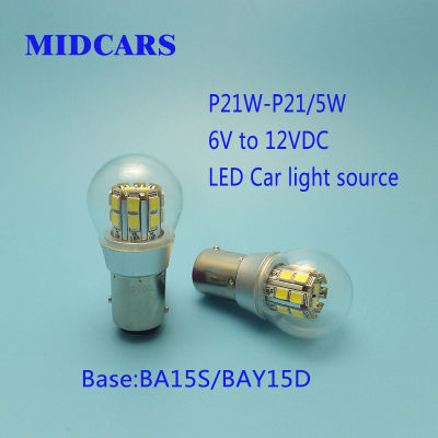 MIDCARS Hot-sale 1157 Dual-intensity 6V LED Bulb, BAY15d P215W SMD LEDs ship Indicator Light, Rear 6V to 12VDC Bulb